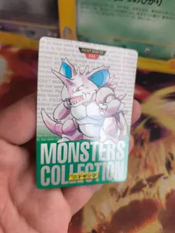Pokemon Karte Card Nidoking Monsters Collection Green Carddass 1996 japanese NM - Image 5