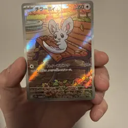 Minccino AR 157/086 Black Bolt sv11B Pokemon Card Japanese Near Mint - Image 2