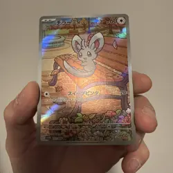 Minccino AR 157/086 Black Bolt sv11B Pokemon Card Japanese Near Mint - Image 3
