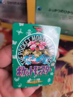 Pokemon Karte Card Bisaflor Map Carddass 1996 Vintage Pocket Monster japanese NM - Image 2