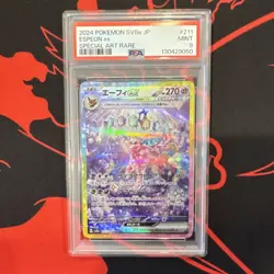 Pokemon Espeon ex SV8a Terastal Fest Ex Special Art Rare Holo EX Japanese PSA 9 - Image 1