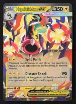 Mega Eelektross ex Double Rare Holo ASC 061/217 NM Pokemon TCG - Image 1