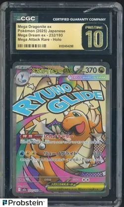 2025 Pokemon Japanese m2a Mega Attack Rare Mega Dragonite ex CGC 10 PRISTINE - Image 1