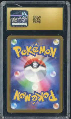 2025 Pokemon Japanese m2a Mega Attack Rare Mega Dragonite ex CGC 10 PRISTINE - Image 2