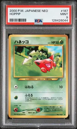 2000 POKEMON JPN NEO #187 HOPPIP PSA 9 - Image 1