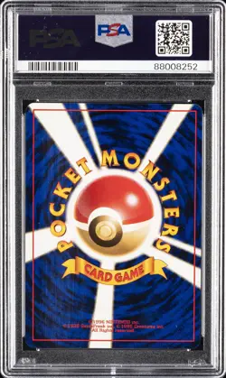 1998 POKEMON JPN GYM TRAINER MISTY PSA 9 - Image 2