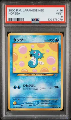 2000 POKEMON JPN NEO #116 HORSEA PSA 9 - Image 1