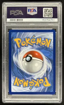 2025 Pokemon White Flare Reshiram ex Special Illustration Rare #166/086 PSA 9 - Image 2