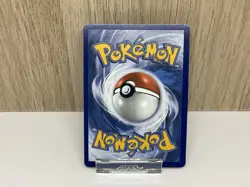 Buneary 083/131 Prismatic Evolutions - Master Ball - NM - Image 2