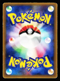 Larousse's Munchlax 020 Promo Shogakukan 2004 Pokemon Japanese Heavily Played - Image 2