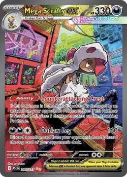 Mega Scrafty ex Ascended Heroes Illustration Rare Holo Pokemon NM - Image 1