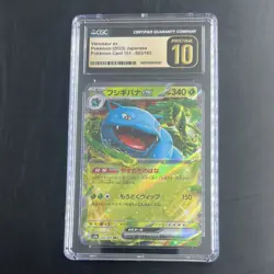 Pokemon Venusaur ex 003/165 - 151 JP Holo Full Art CGC Pristine 10 - Image 1