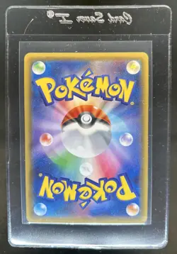 2016 Pokemon Japanese XY Flareon Ex FA Pokekyun 1st Edition #007/032 - Image 2