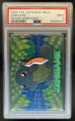 1999 Pokemon Japanese Meiji Promo Embossed Zenigame PSA 9 MINT - Image 1
