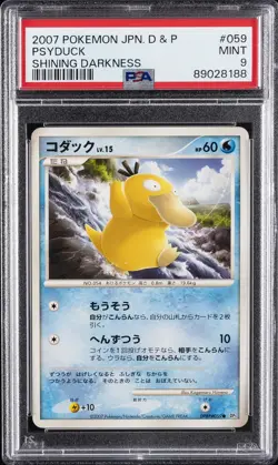 2007 POKEMON JAPANESE DIAMOND & PEARL SHINING DARKNESS #059 PSYDUCK PSA 9 - Image 1