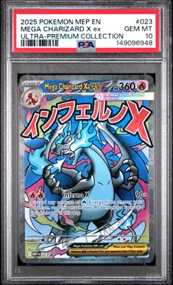 2025 POKEMON MEP ULTRA-PREMIUM COLLECTION #023 MEGA CHARIZARD X EX PSA 10 - Image 1