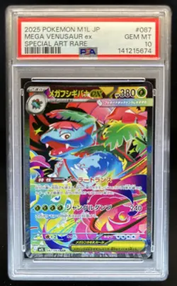 2025 Pokemon Mega Brave Venusaur ex Special Art Rare #087/063 PSA 10 GEM MINT - Image 1