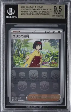 2023 POKEMON SCARLET & VIOLET MASTER BALL #161 ERIKA'S INVITATION BGS 9.5 - Image 1