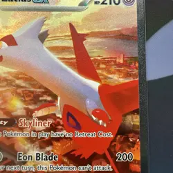 Pokemon TCG Latias EX Surging Sparks 239/191 Special Illustration Rare - Image 4