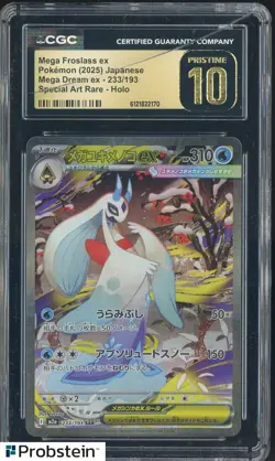 2025 Pokemon Japanese m2a Special Art Rare #233 Mega Froslass ex CGC 10 PRISTINE - Image 1