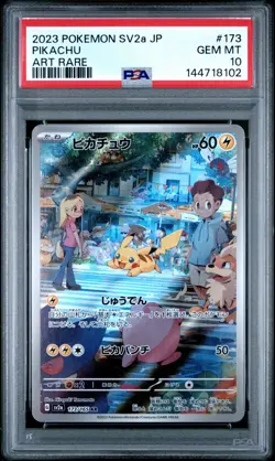 2023 POKEMON JAPANESE SV2A-POKEMON 151 ART RARE #173 PIKACHU PSA 10 - Image 1