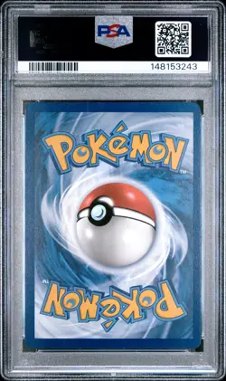 2024 POKEMON SFA EN-SHROUDED FABLE ILLUSTRATION RARE #066 HOUNDOOM PSA 10 - Image 2
