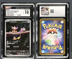 Pokemon Aipom Future Flash 075/066 Art Rare Holo Basic 60 HP Japanese CGC 10 - Image 1