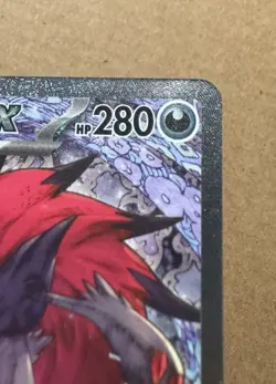 Pokemon N's Zoroark EX 286/217 Ascended Heroes Special Illustration Rare (SIR) - Image 3