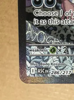 Pokemon N's Zoroark EX 286/217 Ascended Heroes Special Illustration Rare (SIR) - Image 4