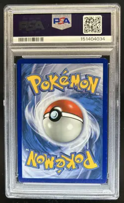 2018 Pokemon SM Dragon Majesty Dragonite Full Art #67/70 PSA 10 GEM MINT - Image 2