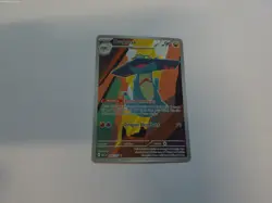 Drakloak 248/217 Me: Ascended Heroes Holo Pokemon TCG Illustration Rare - Image 1