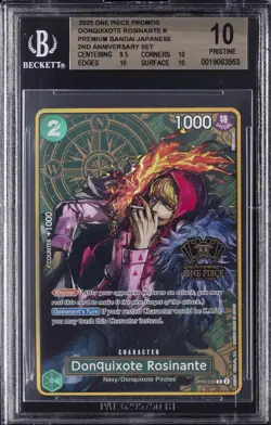2025 ONE PIECE PREM BANDAI JPN PROMOS 2ND ANV SET DONQUIXOTE ROSINANTE BGS 10 - Image 1