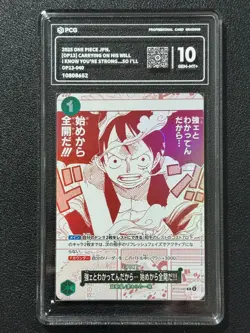 ONE PIECE PCG10 I KNOW YOU'RE STRONG ... SOI'LL OP13-040 R 2025 JAPANESE - Image 1