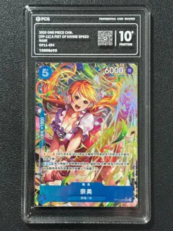 ONE PIECE PCG10+ NAMI OP11-054 SR 2025 Chinese - Image 1