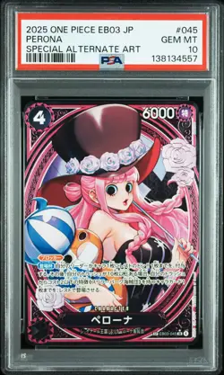 2025 ONE PIECE JAPANESE EB03-EXTRA BOOSTER -ONE PIECE HEROINES PERONA PSA 10 - Image 1