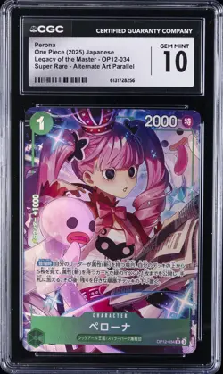 2025 ONE PIECE LEGACY OF THE MASTER JAPANESE #OP12-034 PERONA CGC 10 GEM MINT - Image 1