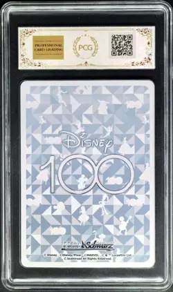 2023 Weiss Schwarz.JPN Disney 100 S104-018 Simba PCG 9.5 (SAME AS PSA 9) - Image 2