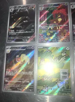 Pokemon TCG AR/SR 8 Card Lot Art Rare Holo Japanese Houndoom Sawsbuck monkidori - Image 2