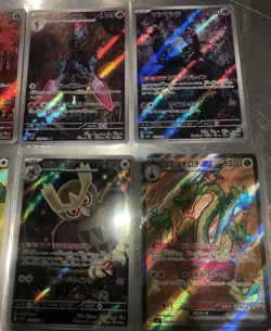 Pokemon TCG AR/SR 8 Card Lot Art Rare Holo Japanese Houndoom Sawsbuck monkidori - Image 3