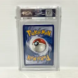 PSA 9 - Zeraora 151/142 - Stellar Crown - Graded Pokemon Card - Image 2