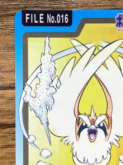 Pokemon Carddass Card Pidgey File No.16 Bandai Pocket Monsters 1997 - Image 3