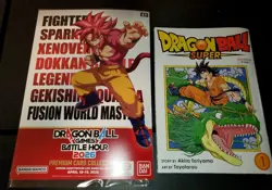 Dragon Ball Games Battle Hour 2026 Card Collection + 2 Promo Packs & Book - Image 3