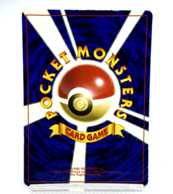 Pokemon TCG Hama-chan's Slowking Corocoro Promotional Cards Regular (Japanese)mp - Image 2