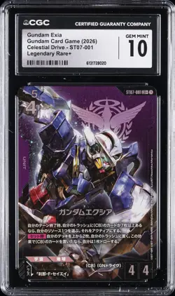 2026 GUNDAM CARD GAME CELESTIAL DRIVE LEGENDARY RARE+ GUNDAM EXIA CGC 10 - Image 1