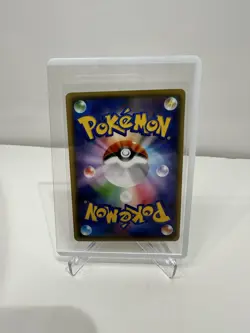 Pikachu 208/S-P Yu Nagaba x PCG Campaign Promo Pokemon Card Japanese - Image 2