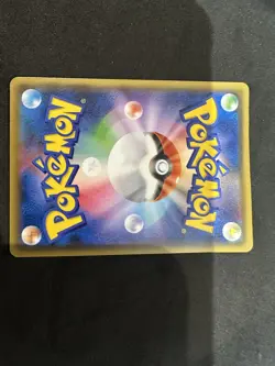 Pikachu 208/S-P Yu Nagaba x PCG Campaign Promo Pokemon Card Japanese - Image 3