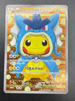 Pokemon Card 2015 Gyarados Pretend Pikachu 151/ XY-P Holo XY Promo Japanese - Image 1