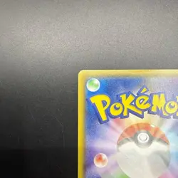 Pokemon Card 2015 Gyarados Pretend Pikachu 151/ XY-P Holo XY Promo Japanese - Image 3