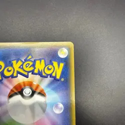 Pokemon Card 2015 Gyarados Pretend Pikachu 151/ XY-P Holo XY Promo Japanese - Image 4