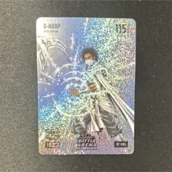 Bo Jackson Battle Arena D-Harp Steel Holo Rookie Card First Edition #115 - Image 1